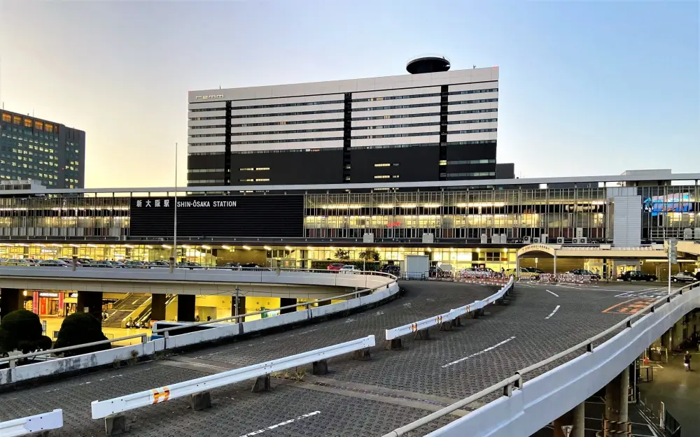 新大阪駅-ミールズ新大阪より一番近い駅