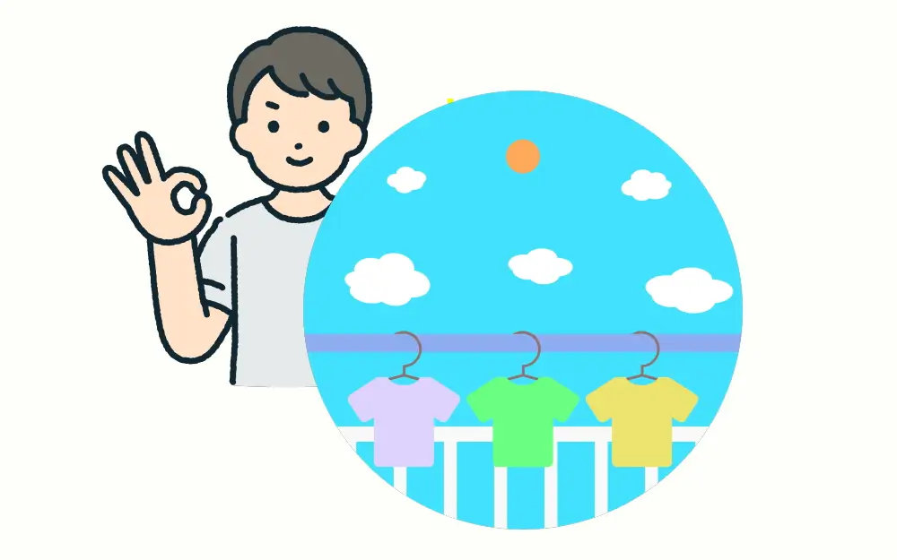 洗濯機もありますよ! 洗濯機もありますよ!